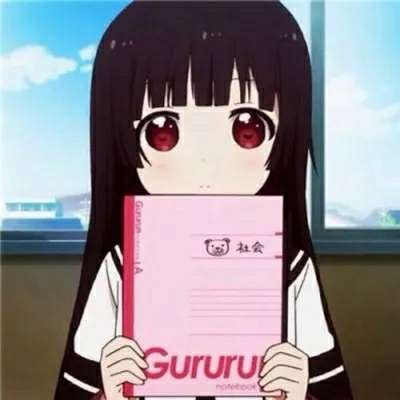 微信萌系二次元女生头像