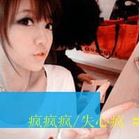 2018微信非主流带字情侣头像套图合集下载