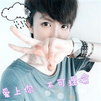 2018微信非主流带字情侣头像套图合集下载