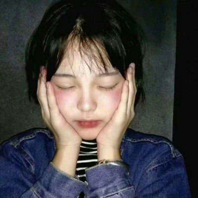 微信最火潮流个性小清新女生头像