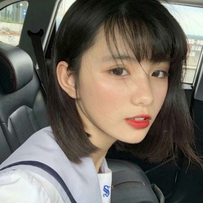 微信最火潮流个性小清新女生头像