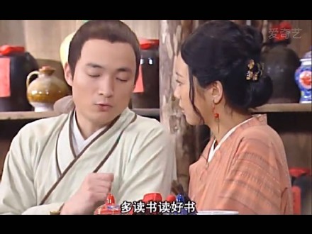 武林外传微信恶搞表情