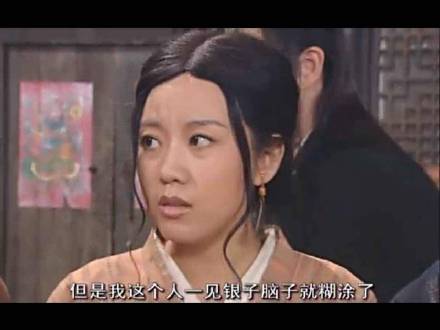 武林外传微信恶搞表情