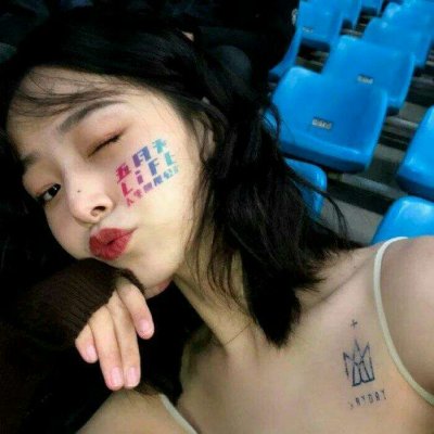 微信最火潮流个性小清新女生头像