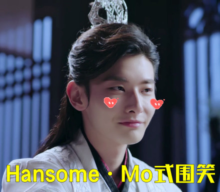 双世宠妃大王爷微信恶搞表情包