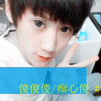 2018微信非主流带字情侣头像套图合集下载