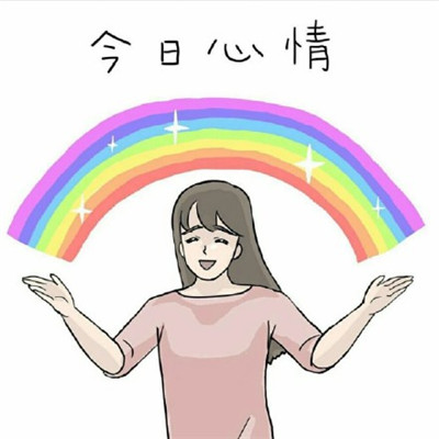 微信最新好看唯美头像