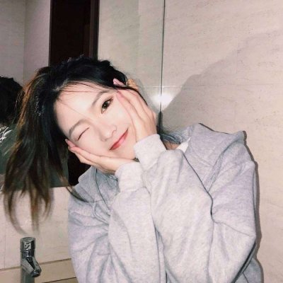 微信唯美最火抖音头像
