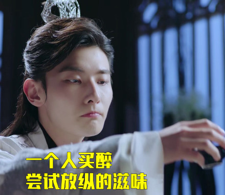 双世宠妃大王爷微信恶搞表情包