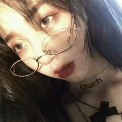 微信霸气超酷女生头像