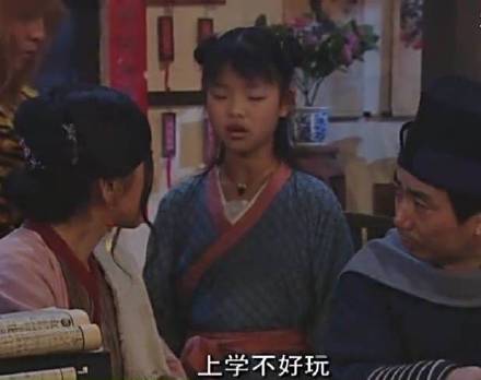 武林外传微信恶搞表情