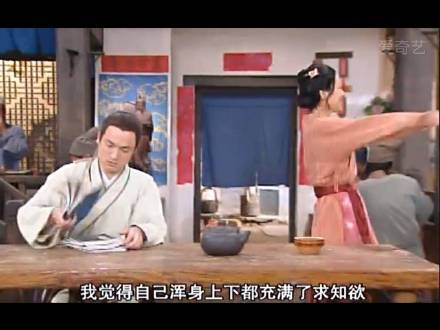 武林外传微信恶搞表情