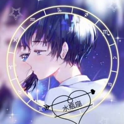 微信最新好看动漫二次元情侣头像