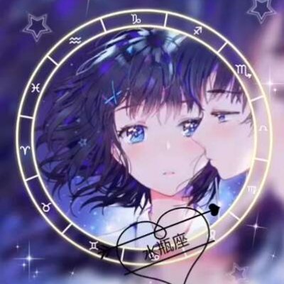 微信最新好看动漫二次元情侣头像