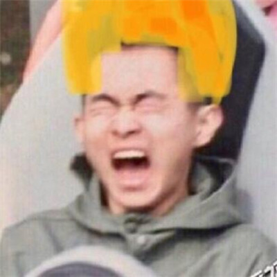 微信个性搞怪过山车头像
