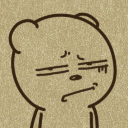 可爱的搞笑漫画熊微信爆笑恶搞表情包下载
