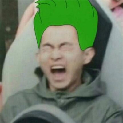 微信个性搞怪过山车头像