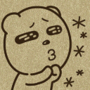 可爱的搞笑漫画熊微信爆笑恶搞表情包下载