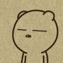可爱的搞笑漫画熊微信爆笑恶搞表情包下载