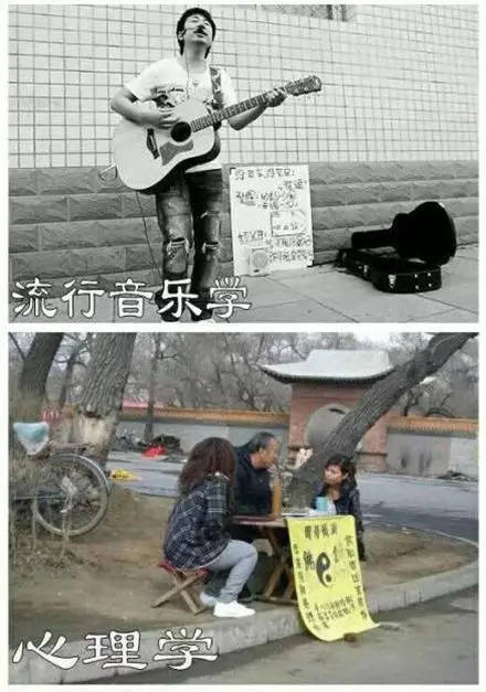 专业毕业之后能够干些啥微信恶搞表情包