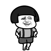 最新微信蘑菇头动态斗图恶搞表情包