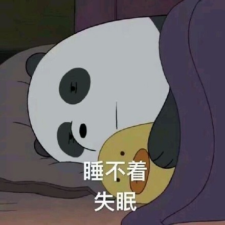 三只熊的花式微信恶搞表情包