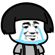 最新微信蘑菇头动态斗图恶搞表情包