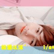 超拽霸气带字微信情侣头像合集下载