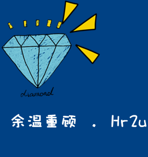 2018微信最新唯美文字情侣头像合集下载