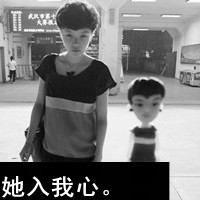 微信复古流行风格霸气带字情侣头像合集下载