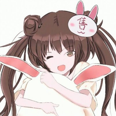 微信最火潮流时尚动漫二次元女生头像