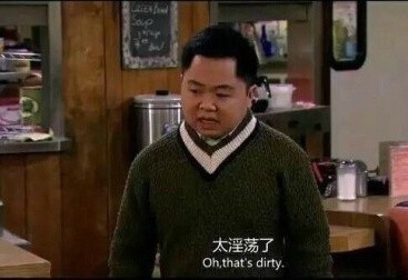 男生聊天必备微信表情包