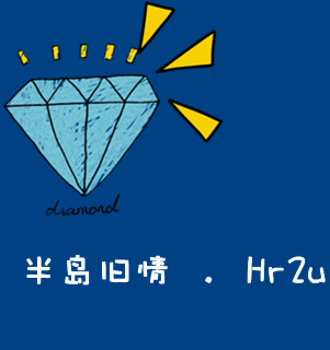 2018微信最新唯美文字情侣头像合集下载