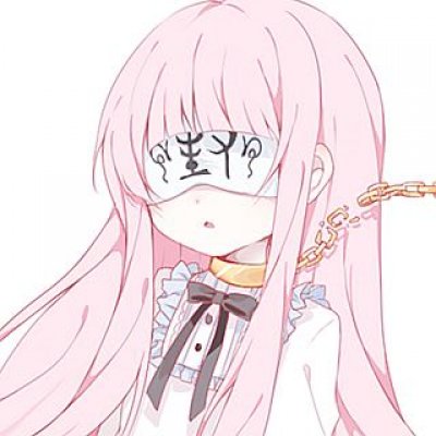 微信最火潮流时尚动漫二次元女生头像
