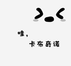 2018微信最新唯美文字情侣头像合集下载