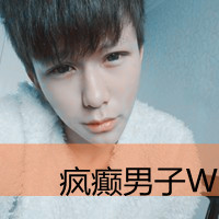 超拽霸气带字微信情侣头像合集下载