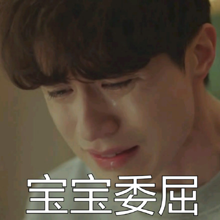 鬼怪微信恶搞表情包
