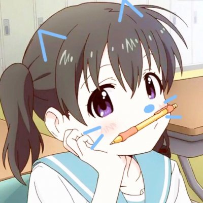 微信最火潮流时尚动漫二次元女生头像