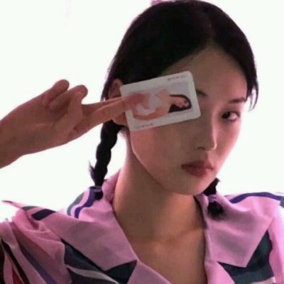 微信时尚个性非主流女生头像