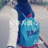 微信11月个性非主流带文字情侣头像合集下载