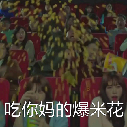 鬼怪微信恶搞表情包