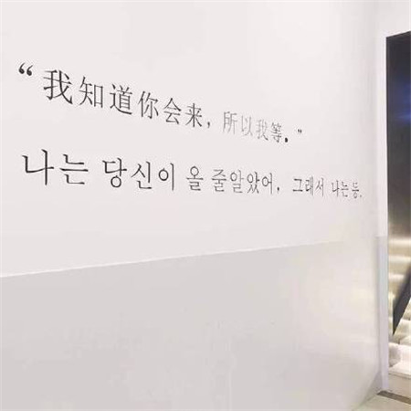 微信个性小清新女生朋友圈配图