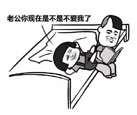 啪啪啪微信恶搞无节操蘑菇头恶搞表情包