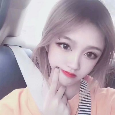 微信个性粉嫩小清新女生头像