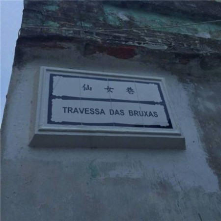 微信个性意境非主流朋友配图