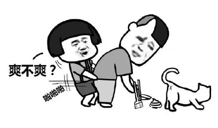 啪啪啪微信恶搞无节操蘑菇头恶搞表情包