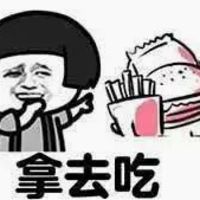 微信蘑菇头撩妹表情包