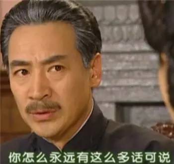 微信斗图表情包精选11/13
