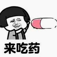 微信蘑菇头撩妹表情包