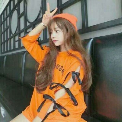 微信个性好看橙色系女生头像